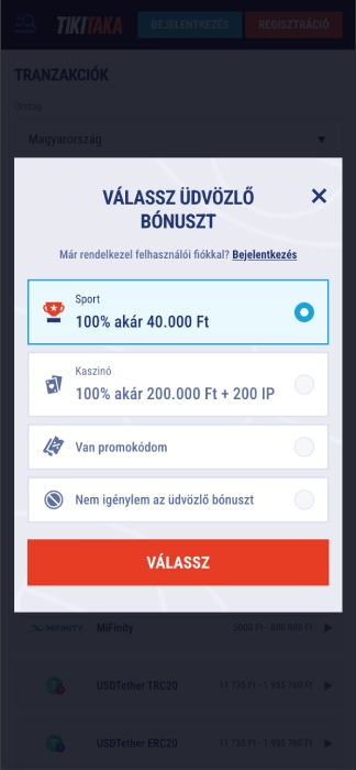 Tikitaka mobile register